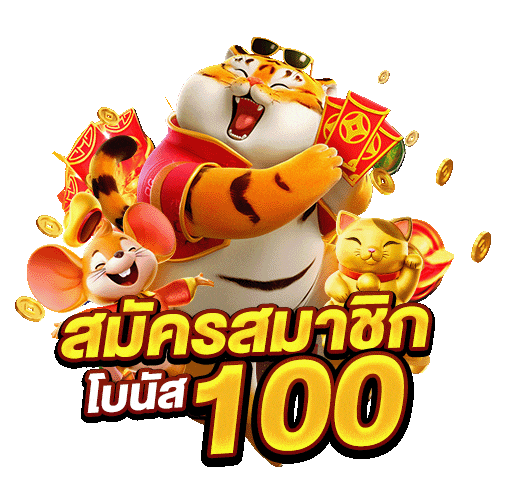 ayothaya เกมคาสิโนออนไลน์